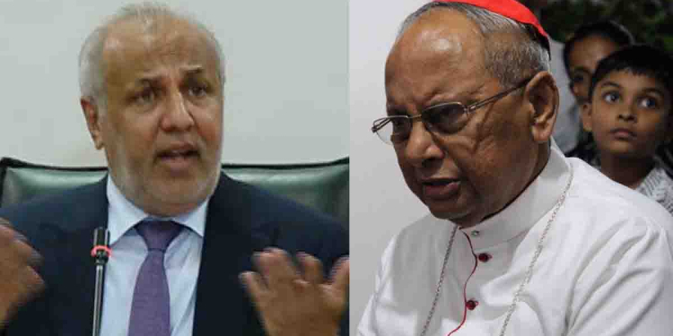 පාස්කු ප්‍රහාරය ගැන හකීම් කිව්ව කතාවක් ගැන ‌කතෝලික පල්ලිය පුදුම වෙයි! කාදිනල් හිමියන් වතිකානුවේ සිට වහාම ලංකාවට පණිවුඩයක් එවයි! මේක පට්ටපල් බොරුවක්! VIDEO I Sri Lanka Latest News