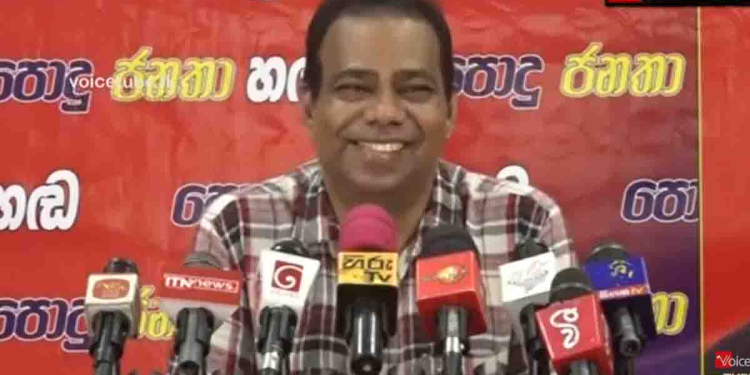 පොහොට්ටුවේ අලුත් නායකත්වය ගැන ඇහුවාම පොහොට්ටුවේම මන්ත්‍රී ජගත්ට හිනා යයි! පක්ෂ මූලස්ථානයට මේ දවස්වල නොයන බවත් කියයි! VIDEO I Sri Lanka Latest News