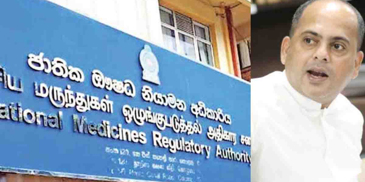 NMRA එක ලියාපදිංචි නැති සැපයුම්කරුවන්ගෙන් හදිසි ඖෂධ මිලදී ගැනීම් කරලා නොගැලපෙන බෙහෙත් ගෙනත්! කෝප් කමිටුවේදී මරික්කාර් සියල්ල හෙළිකරයි! NMRA ප්‍රධානීන්ට කටඋත්තර නැතිවෙයි! කෝප් සභාපති NMRA තීන්දුව ආපසු හරවයි! VIDEO I Sri Lanka Latest News