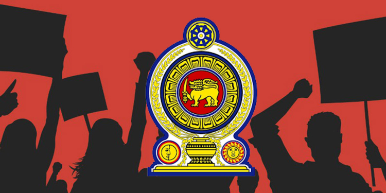 ජීවන බර දරාගන්න බෑ! ලංකාවෙම රාජ්ය සේවකයෝ හෙට දවල්ට පාරට බහින්න තීරණය කරයි! Sri Lanka Latest News