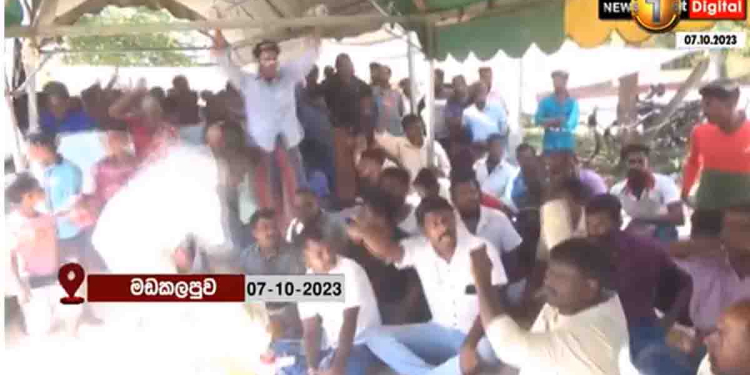මඩකලපු ගිය රනිල්ට තැන් දෙකකදී විරෝධය! VIDEO I Sri Lanka Latest News