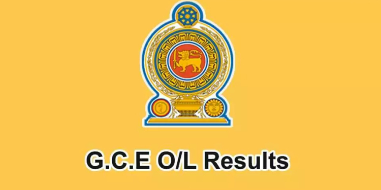O/L ප්‍රතිඵල සති 4කින් නිකුත් කිරීමට සූදානම්! Sri Lanka Latest News