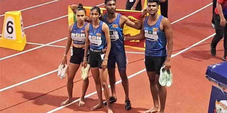 අවුරුදු 17කට පසු ලංකාව ආසියානු ක්රීඩා උළෙලකදී පළමු වරට පදක්කමක් දිනයි! VIDEO I Sri Lanka Latest News