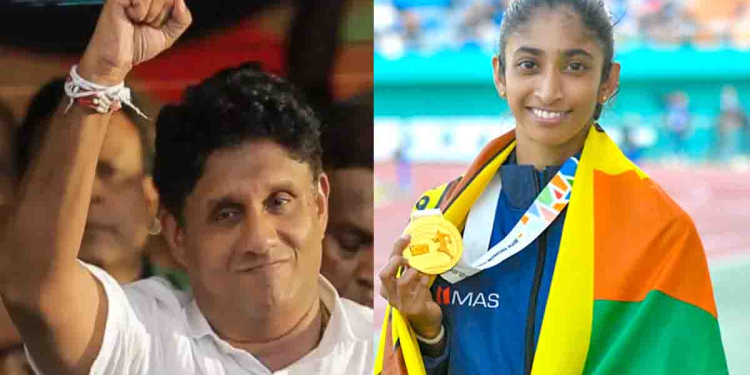 රට රනින් බැබළවූ තරුෂිට සජිත් පළමුව පාර්ලිමේන්තුවේ සුබ පතයි! තරුෂිව බිහි කළ වලල පාසලටත් ස්තූති කරයි! VIDEO I Sri Lanka Latest News