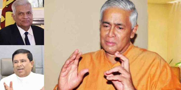 Sri Lanka Latest News