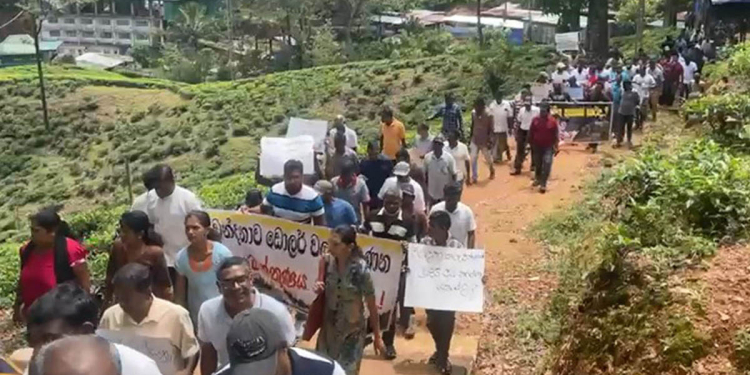 අවාරයේ සිරිපා වඳින්න එන අයගෙන් මුදල් අය කරනවාට එරෙහිව විරෝධතාවක්! Sri Lanka Latest News