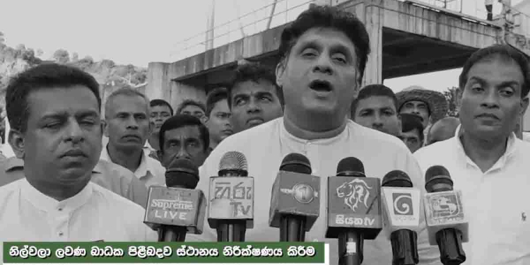 කොවිඩ් විනාශය වෙන්න කලින් අනතුරු ඇඟෙව්වා ඇහුවෙ නෑ! මාතරට වෙන්න යන විනාශය කලින්ම ගිහින් දැකලා කිව්වා ඇහුවෙ නෑ! මෙන්න මුලු මාතරටම වෙච්ච විනාශය! VIDEO I Sri Lanka Latest News
