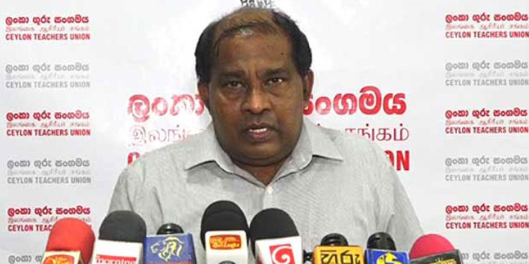ගුරුවරු අද රට පුරා පාසල් ඉදිරිපිට විරෝධතාවක! Sri Lanka Latest News