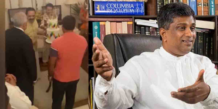 රට බංකොලොත් කරපු රාජපක්ෂලා ගැන දීපු අධිකරණ තීන්දුව ගැනවත් -මේ රටේ මිනිස්සුන් විඳින දුක ගැනවත් ජනාධිපතිවරයාට කිසි හැඟීමක් නෑ! මහින්දගේ කේක් කපන උපන්දින පාටියට ගිහිල්ලා ජනාධිපතිවරයා පෙන්නුවේ එතුමගේ බංකොලොත්භාවය! ලැජ්ජයි! මේ රටේ දුප්පත් මිනිස්සුන්ට මොන බර්ත්ඩේ පාටිද? VIDEO I Sri Lanka Latest News