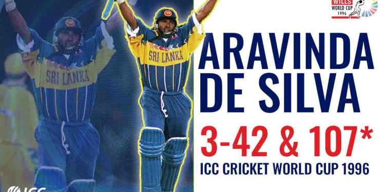 ICC එක ලංකාවේ ක්‍රිකට් තහනම් කළත් අරවින්දට ලොකු තැනක් දෙයි! I Sri Lanka Latest News