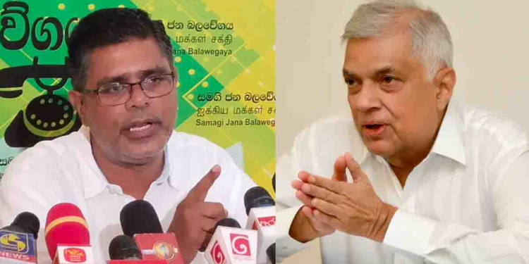 අධිකරණයට බලපෑම් කරලා ඡන්ද කල්දැම්මා! නුවරඑළියට විනිසුරුවරුන් කැඳවලා පළාත් පාලන ඡන්දය තියන වෙලාවක් නෙමෙයි කිව්වා! විනිසුරුවරුන් පාර්ලිමේන්තුවේ වරප්‍රසාද කමිටුවට ගේනවා කිව්වා! එහෙම කරපු එතුමා පාර්ලිමේන්තුවට ඇවිත් කියනවා අධිකරණයට බලපෑම් කරන්න එපාලු! මොන විහිලු කතාද මේවා! VIDEO I Sri Lanka Latest News