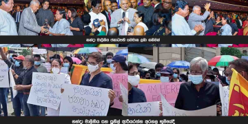 Sri Lanka Latest News