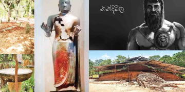 Sri Lanka Latest News
