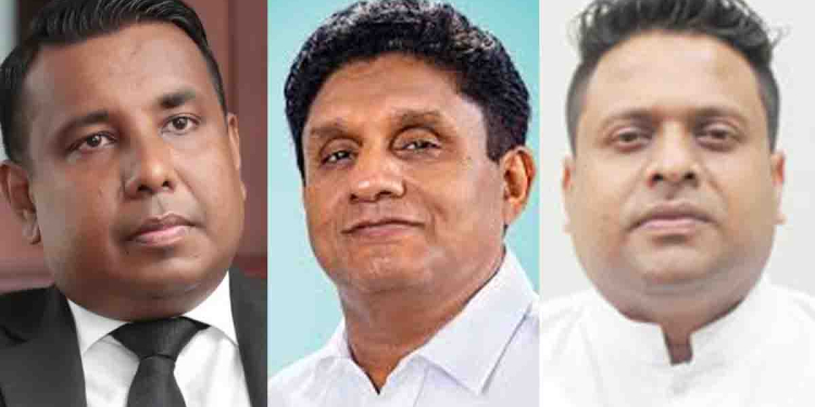 ආණ්ඩුවටයි ජනාධිපතිවරයාටයි කටඋත්තර නැතිවෙන්න ප්‍රශ්න අහද්දී විපක්ෂනායක සජිත්ට සති දෙකකට පාර්ලිමේන්තුව තහනම් කරන්න ආණ්ඩුවේ පොහොට්ටු මන්ත්‍රීවරු යෝජනාවක් ගෙනාපු හැටි මෙන්න! VIDEO I Sri Lanka Latest News