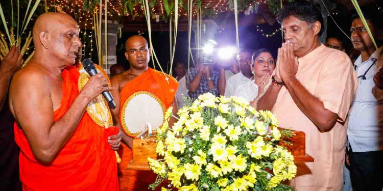 තන්තිරිමලේ රජමහාවිහාරයේ වාර්ෂික කඨින පූජෝත්සවය සජිත්-ජලනිගේ ප්රධානත්වයෙන්! මත්කුඩු ත්රස්තවාදයෙන් රට මුදාගෙන සුචරිත සමාජයක් ගොඩනගන්නත් ප්රතිඥාවක්! VIDEO & PHOTOS I Sri Lanka Latest News