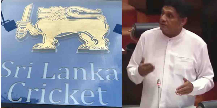 ක්රීඩා අධ්යක්ෂ ජනරාල්වරයා ඇඟිලි ගහනවාලු! ක්රිකට් නිලධාරීන්ගේ වැටුප් විස්තර ඉල්ලුවාලු! ව්යවස්ථාවක් හදන්න ක්රීඩා ඇමැති මැදිහත් වෙලාලු! විගණන වාර්තා එළියට දාලා අගතියක් කළාලු! ක්රීඩා අරමුදලට 20%ක් ඉල්ලලා ඇමැති බලපෑම් කළාලු! ක්රිකට්වලට අභියෝග ඇවිත් කියමින් ක්රිකට් ආයතනය ICC එකට යවපු ලියුමක් විපක්ෂනායක සජිත් පාර්ලිමේන්තුවේදී එළියට දමයි! මෙන්න ලංකාවේ ක්රිකට් තුට්ටු දෙකට ජාත්යන්තරයට විකුණපු හැටි! VIDEO I Sri Lanka Latest News