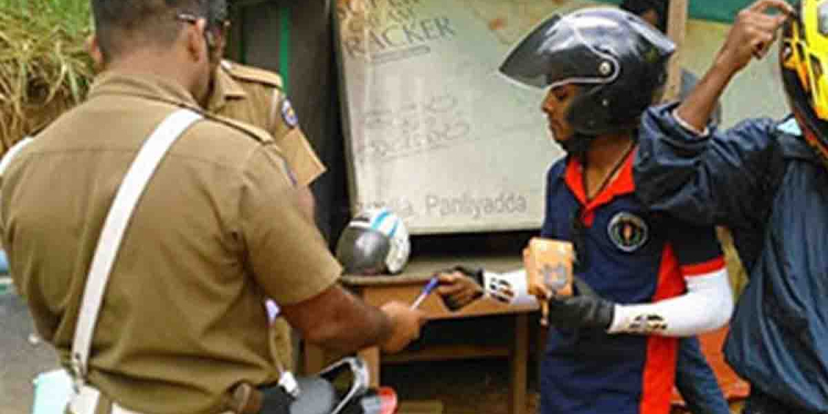 දැන් රෑටත් දඩකොළ ගෙවන්න පුලුවන්! තැපැල් කාර්යාල 13ක් පැය 24 පුරාම ඇරලා! I Sri Lanka Latest News‍