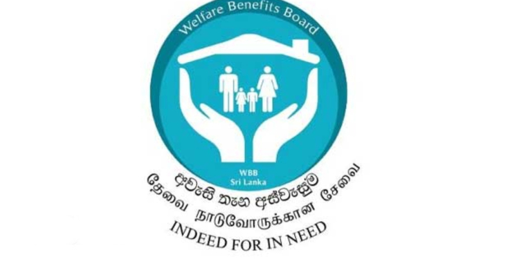 ගැටලුවලට විසඳුම් නෑ! ප්‍රාදේශීය ලේකම්වරු අස්වැසුම සතියෙන් ඉවත් වෙයි! Sri Lanka Latest News