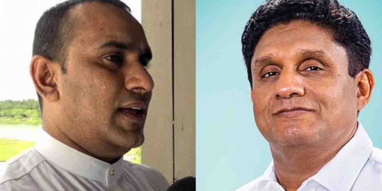 චමින්දට ඇතුළෙන්ම බාධා කරන අදෘශ්‍යමාන හස්තය කව්ද? එතුමා කිසිම වෙලාවක ද්වේෂ සහගතව අදහස් ප්‍රකාශ කරන්නේ නෑ! පාර්ලිමේන්තු නිලධාරීන් චමින්දගේ වරප්‍රසාද කඩනවා නම් බරපතළ ප්‍රශ්නයක්! චමින්ද ‌විජේසිරි වෙනුවෙන් විපක්ෂනායක කෙළින්ම පෙනී සිටී! VIDEO I Sri Lanka Latest News