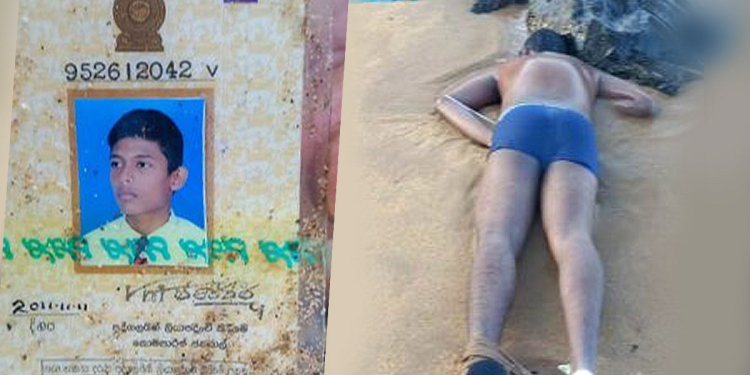යාපනේ තරුණයකුගේ මළ සිරුරක් වැල්ලවත්ත වෙරළට ගොඩගසයි! සිරුරේ රතු පැහැති තැලුම් තුවාල! Sri Lanka Latest News