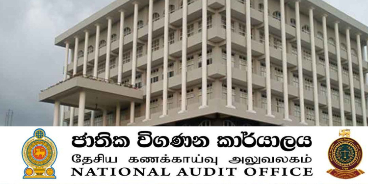 පළාත් පාලන ආයතනවලට ලැබුණු බිලියන 21ක මුදල්  මහජන සේවයට නොදී ස්ථිර තැන්පතුවල දාලා! Sri Lanka Latest News