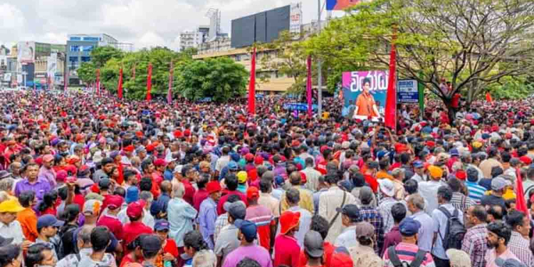 අයවැයටයි ආණ්ඩුවටයි එරෙහිව ජවිපෙ නුගේගොඩට විශාල සෙනගක් අරන් එයි! විකිණිල්ල සහතිකයෙන් නතර කරන බවට අනුරගෙන් ප්‍රතිඥාවක්! VIDEO I Sri Lanka Latest News