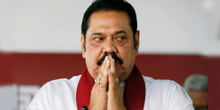 නාමල්ගේ මඟුල් ගෙදර ලයිට් බිල නොගෙව්වා මදිවාට මහින්දත් ගෙදර ලයිට් බිල ගෙවලා නෑ! Sri Lanka Latest News