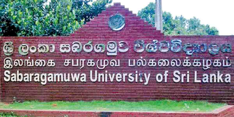 මහාචාර්ය රත්නායකට ලකුණු 82.9යි! මහාචාර්ය අම්පිටියවත්තට ලකුණු 60.9යි! මහාචාර්ය ශාන්තට ලකුණු 60.6යි! රනිල් සබරගමුවේ උපකුලපති තනතුර මහාචාර්ය ශාන්තට ලබා දෙයි! I Sri Lanka Latest News