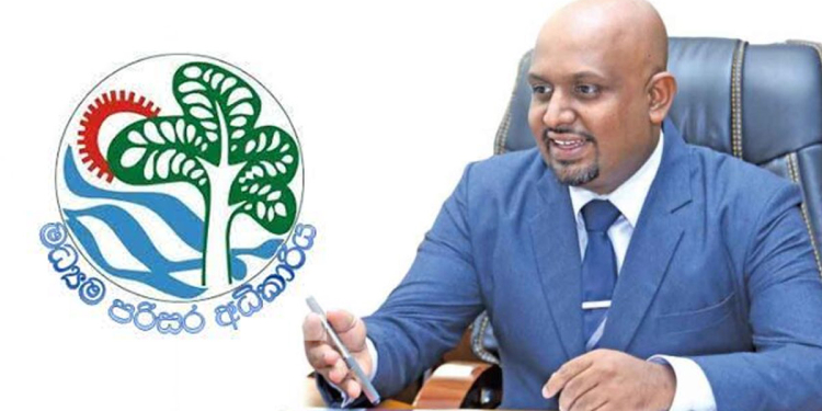 පරිසර බලපත්රයක් දෙන්න කෝටියක් අල්ලස් ඉල්ලූ මධ්යම පරිසර අධිකාරියේ සභාපතිගේ වැඩ තහනම්! Sri Lanka Latest News