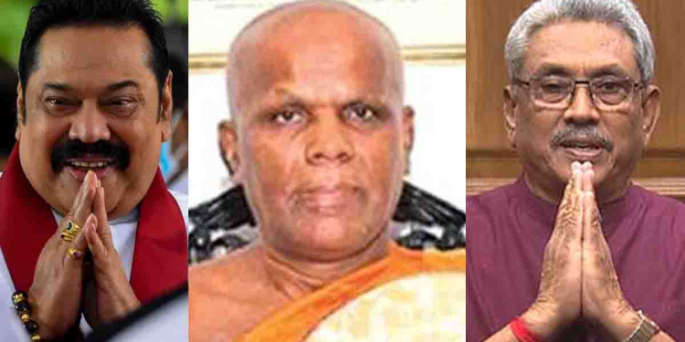ගෝඨාගේ උපන්දිනය දා ගෝඨාව හිට්ලර් කෙනෙක්ට සමාන කරපු වෙඬරුවේ උපාලි අනුනාහිමියෝ මහින්දගේ උපන්දිනය දා මහින්දව කැප්පෙටිපොළ නිළමේට සමාන කරයි! වීඩියෝ දෙකම මෙතන තියෙනවා! VIDEO I Sri Lanka Latest News‍