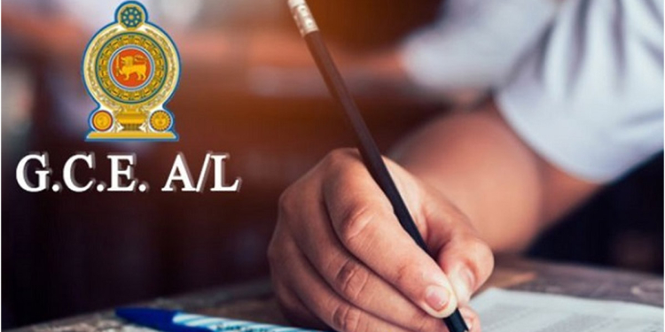 උසස් පෙළ විභාගයට දින නියම වෙයි! Sri Lanka Latest News