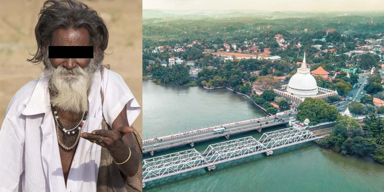 Sri Lanka Latest News