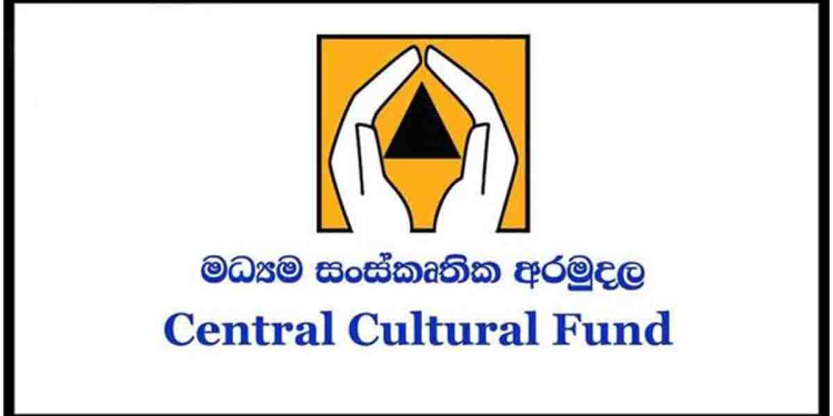 පාලක මණ්ඩලය රැස්වුණේ නෑ! අගමැති සහභාගී වුණේ නෑ! ආවරණ අනුමැතියට අත්සන් ගත්තේ නෑ! කැබිනට් ඇනුමැතිය නෑ! ප්‍රසම්පාදන ක්‍රමවේද අනුගමනය කළේ නෑ! සජිත් කළේ ‌හොර වැඩක්! සංස්කෘතික අරමුදල පීරලා මෙන්න මහින්ද පත්කරපු ‘වසන්ත ජිනදාස’ කමිටු වාර්තාව හොයාගත් දේ! VIDEO I Sri Lanka Latest News