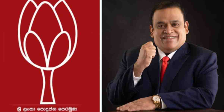 අපි තමයි කලින්ම කිව්වේ! ඔන්න වැඩේ හරි! ‘ඔව් මම ජනාධිපතිවරණයට එන්න සූදානමින් ඉන්නේ..’ පොහොට්ටුව මට කොන්දේසි 10 එව්වා! ධම්මික පෙරේරා එළියට බහී! I Sri Lanka Latest News