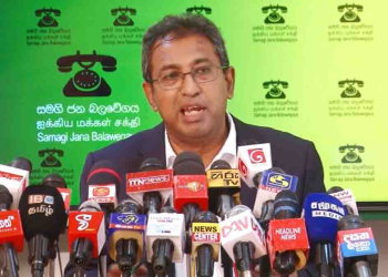 අමුඩ ලේන්සුව-උදලු තලය-පොහොර-තේ දලු-රබර්-කොප්පරා-ඩීසල්-ගෑස්-පෙට්‍රල්-පෝෂණ ආහාර-දේශීය පොල් කිරි-යන්ත්‍රෝපකරණ-දුරකථන-ඉලෙක්ට්‍රොනික් උපකරණ-වෛද්‍ය උපකරණ-ලොරි-ට්‍රක්-ඇම්බියුලන්ස්! අලුතෙන්ම 18%ක් බදුගහන්න යන බඩු ලයිස්තුව හර්ෂ එළියට දමයි! ආණ්ඩුව කොළේ වහලා ගහන්න යන ගේමත් හෙළිකරයි!  VIDEO I Sri Lanka Latest News