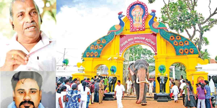 Sri Lanka Latest News