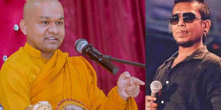 කළුබෝවිල ‌දැඩි සත්කාරයේ ඉන්න හදවතේ ගායක චාමර වීරසිංහ ගැන මාවරලේ භද්දිය හාමුදුරුවෝ බණ අතරමැදදී මතක් කරයි! කැත කතා කියපු අයට හොඳම එකෙන් දේශනා කරයි! VIDEO I Sri Lanka Latest News