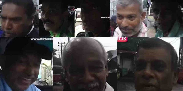 පාරේ මිනිස්සු ලුණු ඇඹුල් ඇතිව කියන කතා හොඳට අහපල්ලා! VIDEO I Sri Lanka Latest News