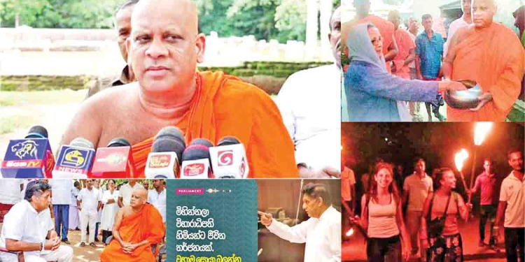 Sri Lanka Latest News