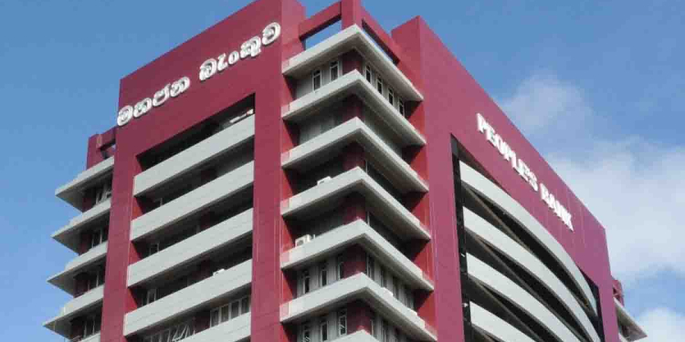 යශෝධා හෝල්ඩින්ග්ස් ඇපෑලත් නිශ්ප්රභ වෙයි! මහජන බැංකුව නඩුව දිනුම්! දැන් මුදල් අයකරගන්න පුලුවන්! I Sri Lanka Latest News