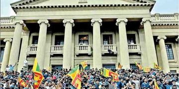 මහඡන්දෙ ප්‍රතිඵල එනකොට දෙවෙනි අරගලය පටන් ගනීද? උපුල් ජෝශප් ප්‍රනාන්දුගේ ගුරුදා විග්‍රහය! I Sri Lanka Latest News