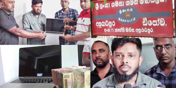Sri Lanka Latest News