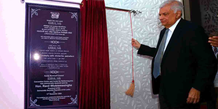 මහනුවර මහා නගර සභාව හදපු ‘කරළිය සම්මේලනය’ හා ‘රංග කලා මධ්යස්ථානය’ ජනපති විවෘත කරයි! PHOTOS I Sri Lanka Latest News