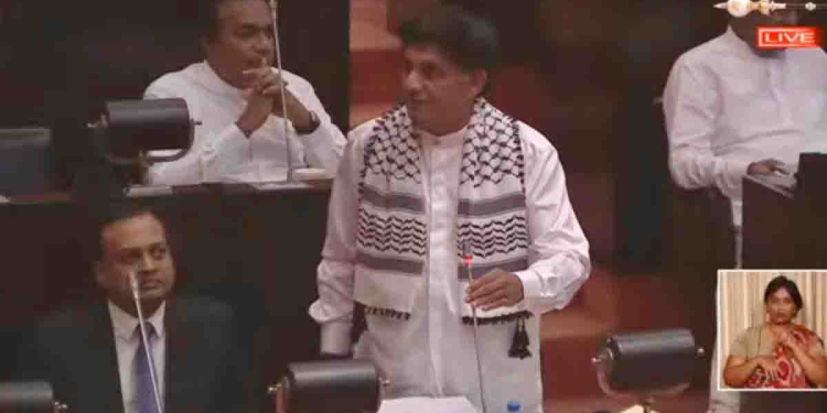 පලස්තීන සිවිල් ජනතාව වෙනුවෙන් සහ ලෝක සාමය වෙනුවෙන් විපක්ෂනායක සජිත් පලස්තීන සළුවක් පැළඳ සභාවට එයි! I Sri Lanka Latest News