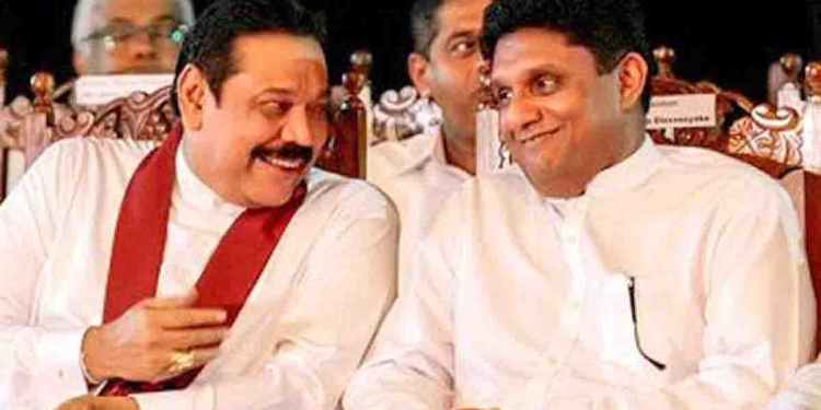 ජනතාව පිට බර පටවන වැට් එක වැඩි කරන්න ඡන්දය දුන්නා! අයවැය සම්මත කරගන්න ඡන්දය දුන්නා! දැන් බදු බර වැඩියි කියලා නිවේදන නිකුත් කරනවා! මහින්ද කරපු දෙබිඩි වැඩක් ගැන සජිත් වේදිකාවේදී කියපු කතාව! VIDEO I Sri Lanka Latest News