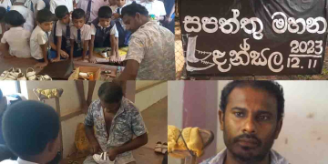 Sri Lanka Latest News