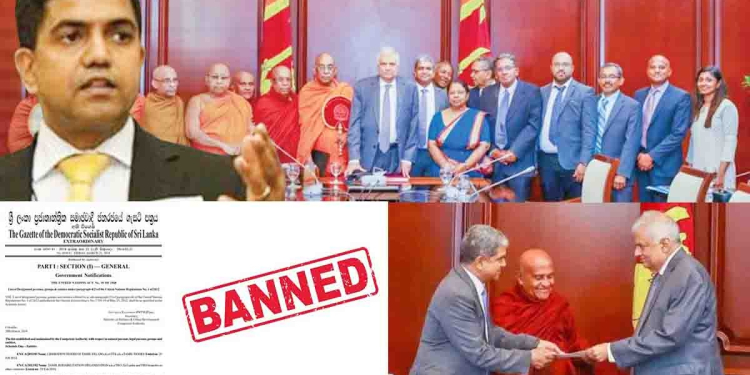 Sri Lanka Latest News