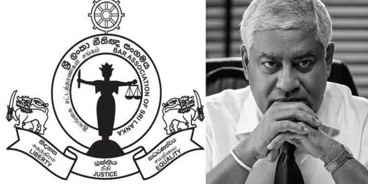 ඇමැති ටිරාන් කරපු කතාවකට නීතීඥ සංගමයේ අප්රසාදය! නිවේදනයකුත් නිකුත් කරයි! I Sri Lanka Latest News