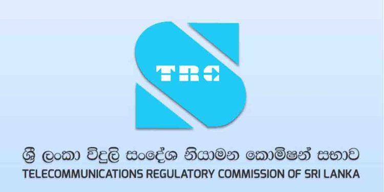 මීට පස්සේ ෆෝන් එකක් ගන්නවා නම් විදුලි සංදේශ නියාමන කොමිසමේ රෙජිස්ටර් වෙලා තියෙන ෆෝන් එකක් විතරක් ගන්න! ඒක චෙක් කරගන්නේ මෙහෙමයි! Sri Lanka Latest News