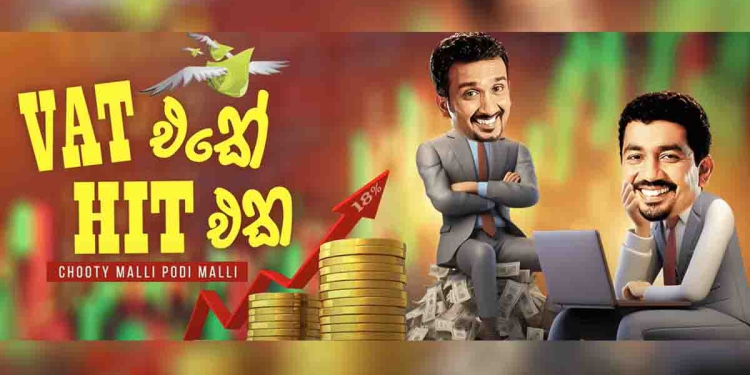 Sri Lanka Latest News
